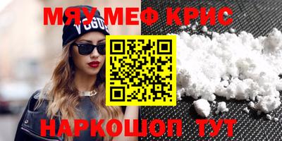 герыч Бугуруслан
