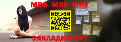 ALPHA PVP Первоуральск