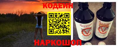 бутик Будённовск