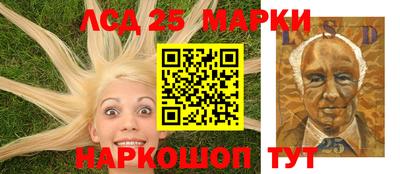 бутик Будённовск