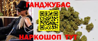 герыч Бугуруслан