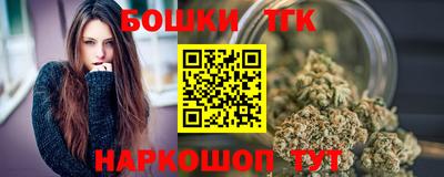герыч Бугуруслан