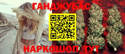 альфа пвп Бузулук