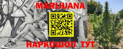 герыч Бугуруслан