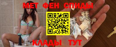 бутик Будённовск