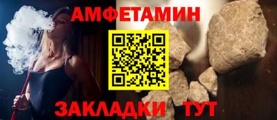 бутик Будённовск