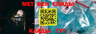 герыч Бугуруслан