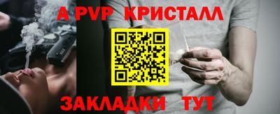 ГАЛЛЮЦИНОГЕННЫЕ ГРИБЫ Пенза