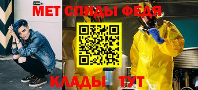 герыч Бугуруслан