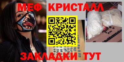 герыч Бугуруслан