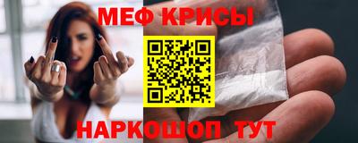 герыч Бугуруслан