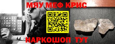бутик Будённовск