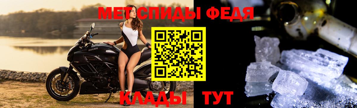 МАРИХУАНА  Гашиш  Рубцовск  Меф МЯУ МЯУ  Меф кристаллы  Вход с VPN  MDMA 